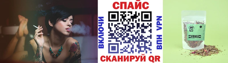 БУТИРАТ BDO  дарк нет формула  Пыталово 