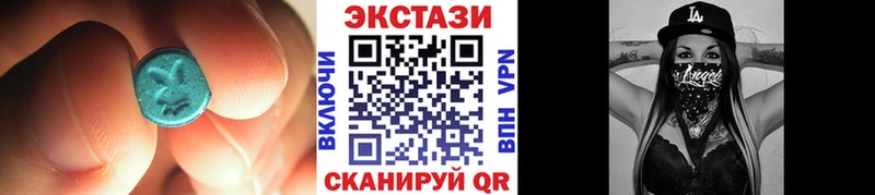 МЕГА зеркало Пыталово ЭКСТАЗИ louis Vuitton