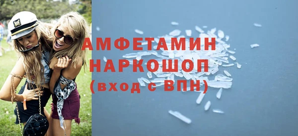 кокаин перу Арсеньев