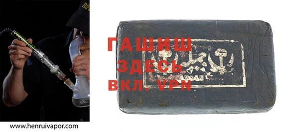 кокаин перу Арсеньев