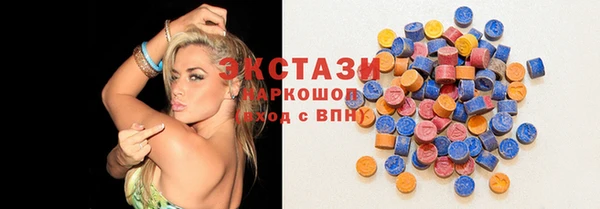 кокаин перу Арсеньев