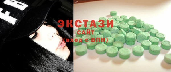 кокаин перу Арсеньев
