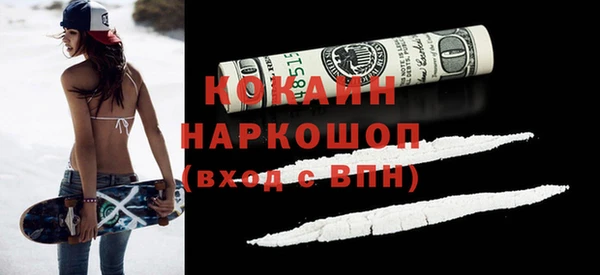 гашишное масло Аркадак