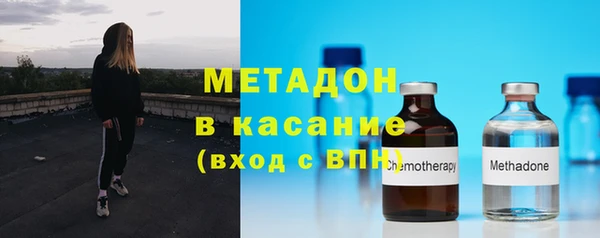 гашишное масло Аркадак