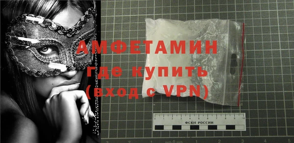 гашишное масло Аркадак