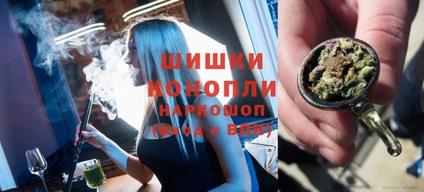 гашишное масло Аркадак