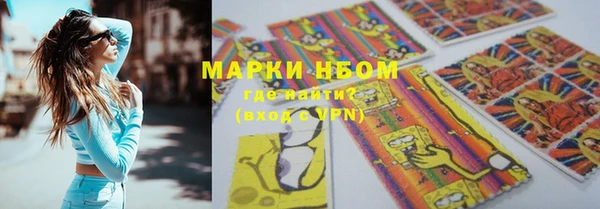 гашишное масло Аркадак