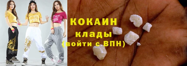 гашишное масло Аркадак